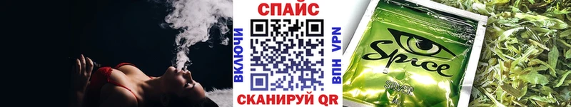 Купить где  Гаджиево  БУТИРАТ буратино 