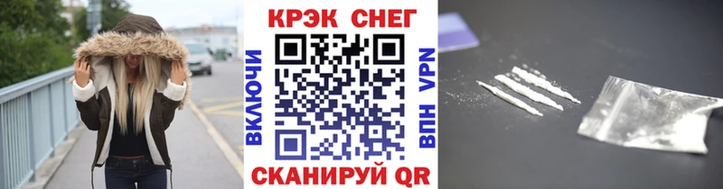 COCAIN 99% Гаджиево