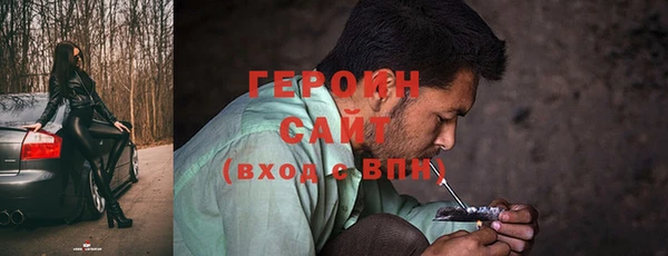 бутик Корсаков