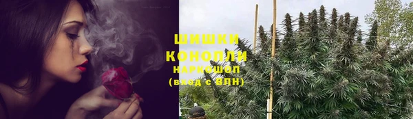 бутик Корсаков