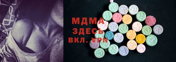 соль ск Костерёво