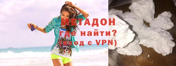 дмт Коряжма