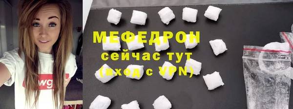 дмт Коряжма