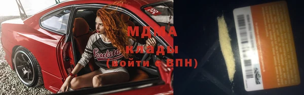 трава Кодинск