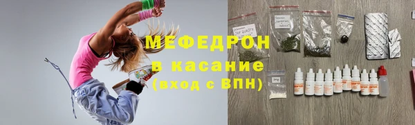 шишки Козловка