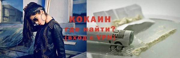 бутик Корсаков
