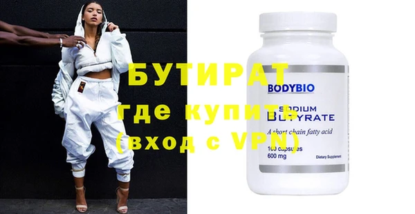 шишки Козловка