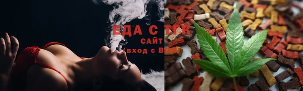 соль ск Костерёво