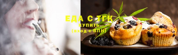 соль ск Костерёво