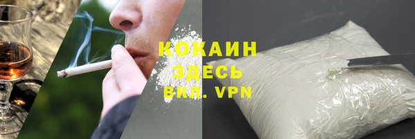 бутик Корсаков
