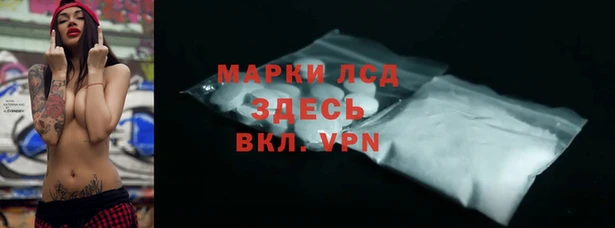 шишки Козловка