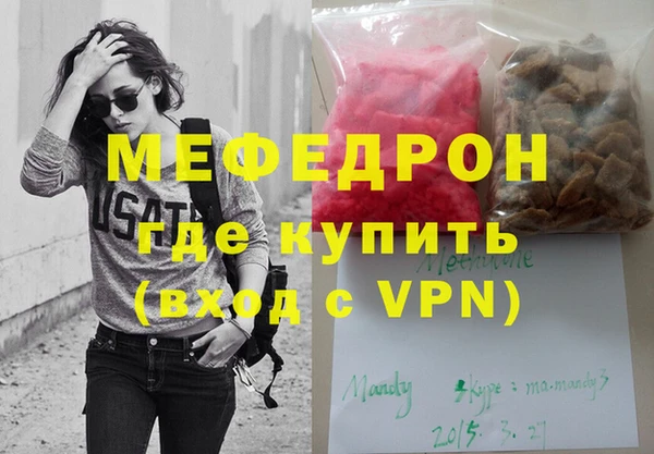 шишки Козловка