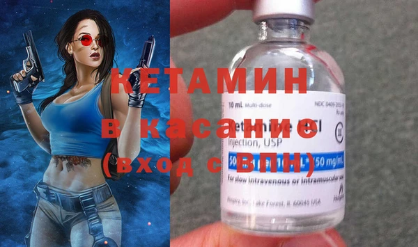 дмт Коряжма