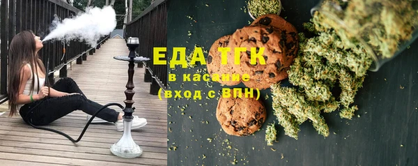 бутик Корсаков