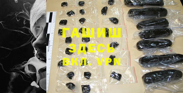шишки Козловка