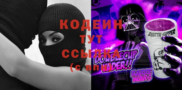 дмт Коряжма