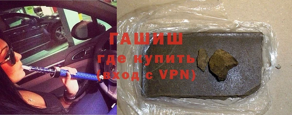 трава Кодинск
