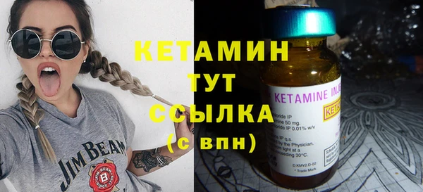 дмт Коряжма