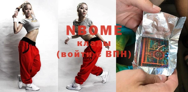 дмт Коряжма