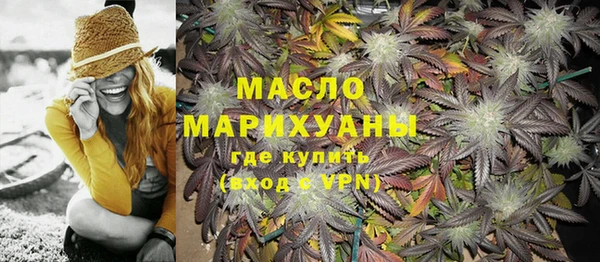 соль ск Костерёво