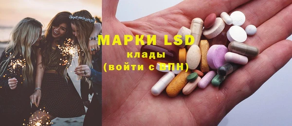 дмт Коряжма