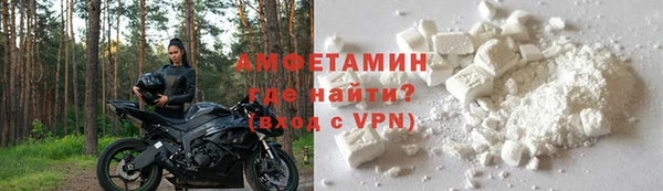 бутик Корсаков