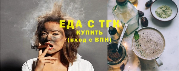 дмт Коряжма