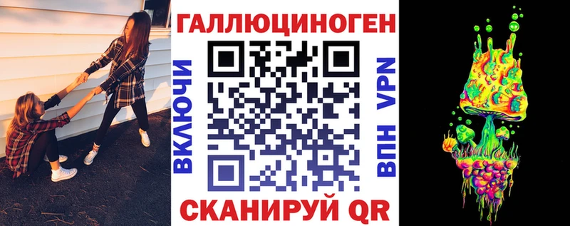 Галлюциногенные грибы Cubensis  Купить  Гаджиево 